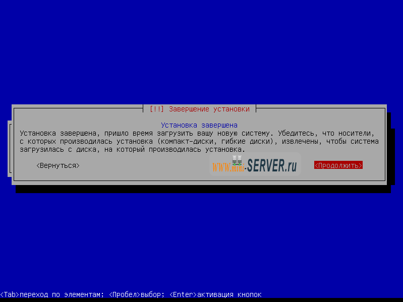 ubuntu-server-10.10_21