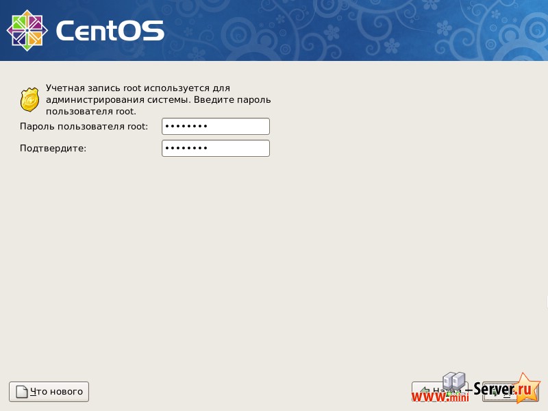 Установка пароля в CentOS