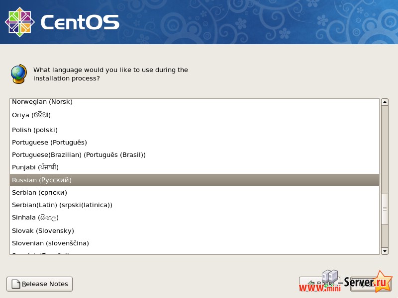 Установка CentOS 5.6