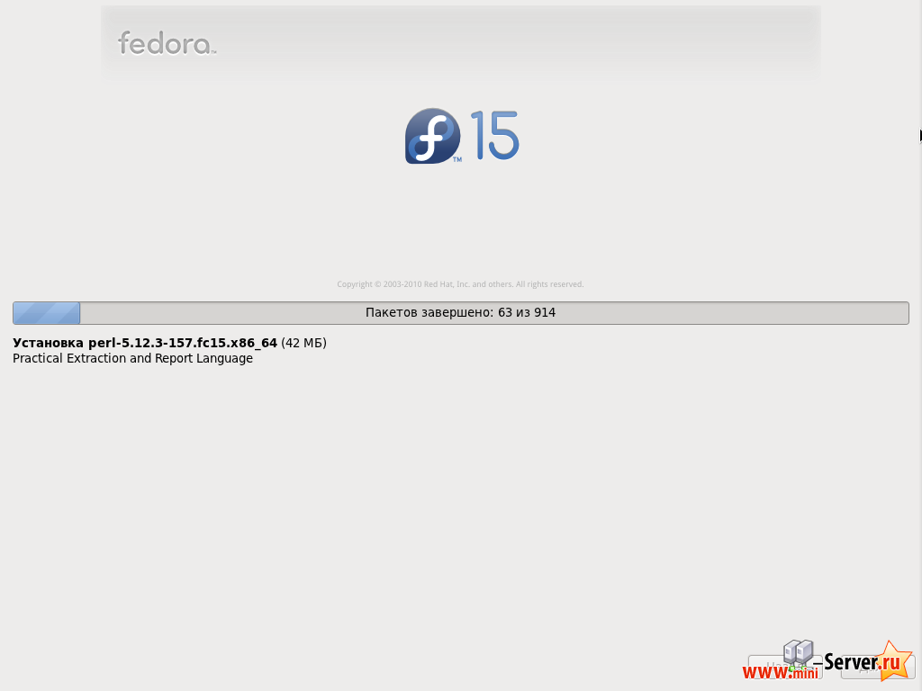 Начальная установка Fedora 15