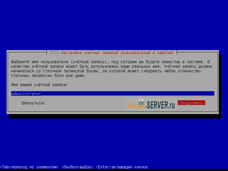 ubuntu-server-10.10_14
