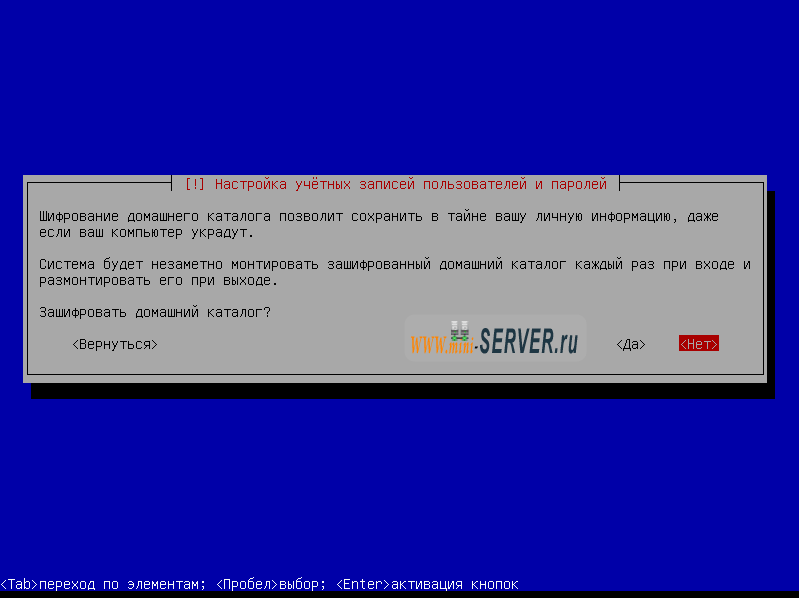 ubuntu-server-10.10_16