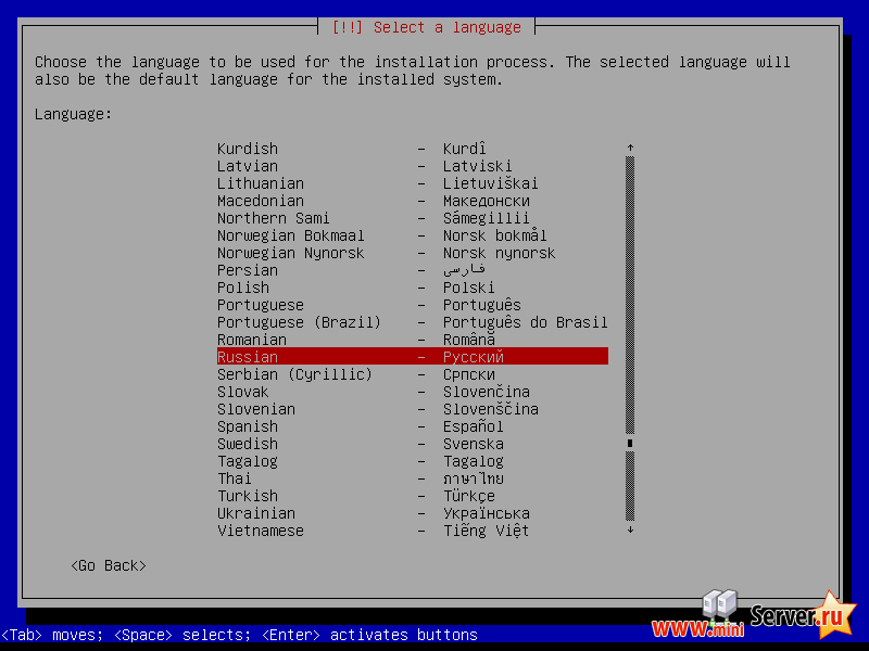 Выбор языка установки Debian 6.0
